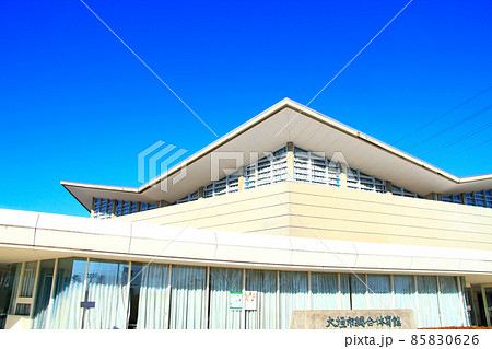 大垣市、大垣市総合体育館の風景 大垣市、大垣市総合体育館の風景 85830626