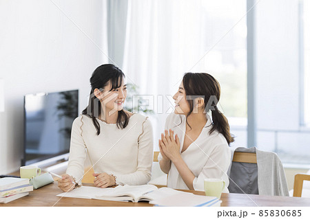 家庭教師 中学生 高校生 家庭教師 中学生 高校生 85830685