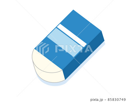 シンプルな消しゴムのイラストのイラスト素材