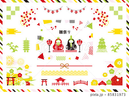 雛祭りに使いやすい素材集 85831973