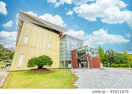 新潟県新潟市 新潟市新津美術館 新潟県新潟市 新潟市新津美術館 85831976