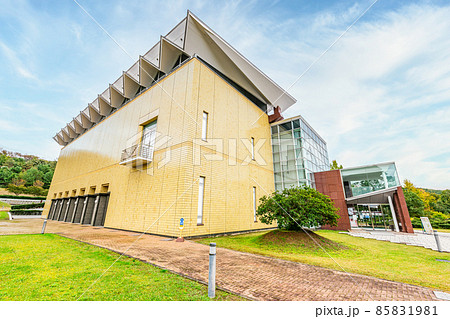 新潟県新潟市 新潟市新津美術館 新潟県新潟市 新潟市新津美術館 85831981