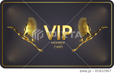 メンバーズカード メンバーズカード 85832967