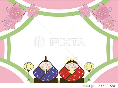 ひなまつりのイラスト かわいいお雛様とお内裏様 ひなまつりのイラスト かわいいお雛様とお内裏様 85833928