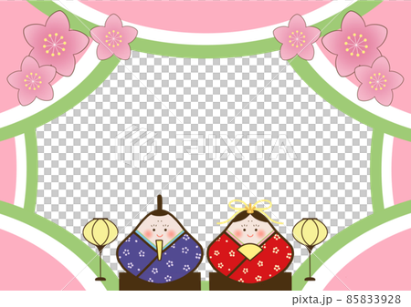 ひなまつりのイラスト かわいいお雛様とお内裏様 ひなまつりのイラスト かわいいお雛様とお内裏様 85833928