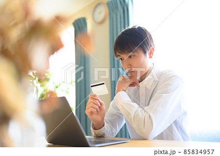 Image photo 85834957