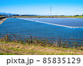 メガソーラーパネル発電　太陽光発電システム　梅ノ木古凍貯水池　川島町 85835129