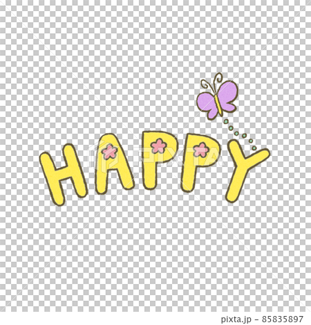 ハッピー　手書き文字 85835897