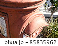昭和レトロな郵便ポストがいい感じ 85835962