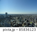 晴天の名古屋駅方面からの名古屋の展望　11月 85836123