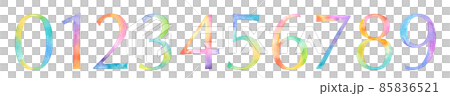 Watercolor illustration of colorful numbers. Watercolor illustration of colorful numbers. 85836521