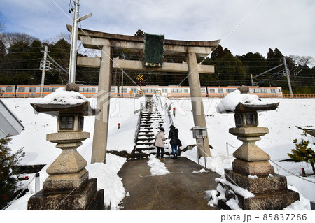 大谷吉継と東海道線 85837286