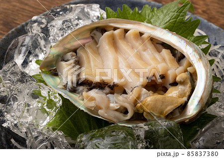 活あわびの刺身 85837380