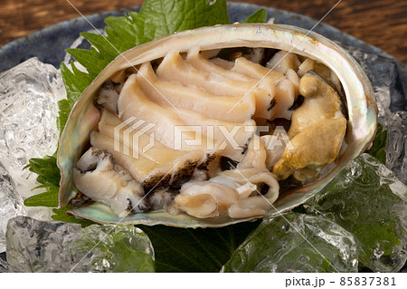 活あわびの刺身 85837381