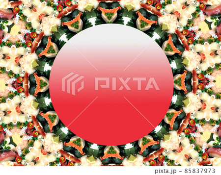 寿/万華鏡 寿/万華鏡 85837973