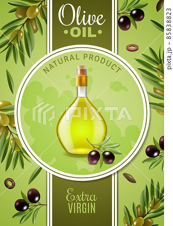 Extra Virgin Olive Oil Poster Extra Virgin Olive Oil Poster 85838823