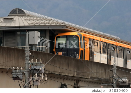 広島新交通システム アストラムライン 広島新交通システム アストラムライン 85839400