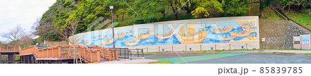北九州市のめかり公園第二展望台にある源平壇ノ浦合戦絵巻 北九州市のめかり公園第二展望台にある源平壇ノ浦合戦絵巻 85839785