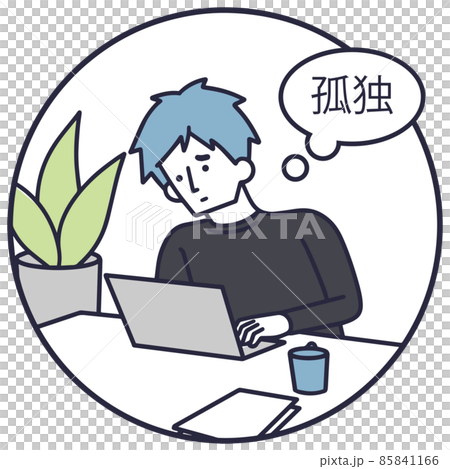 遠程工作孤獨的人簡單插圖 遠程工作孤獨的人簡單插圖 85841166