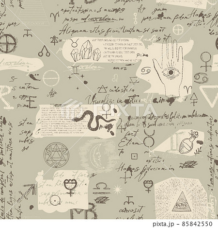 Seamless esoteric pattern. Seamless esoteric pattern. 85842550