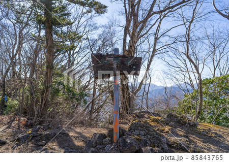 仏果山の山頂(東丹沢) 仏果山の山頂(東丹沢) 85843765