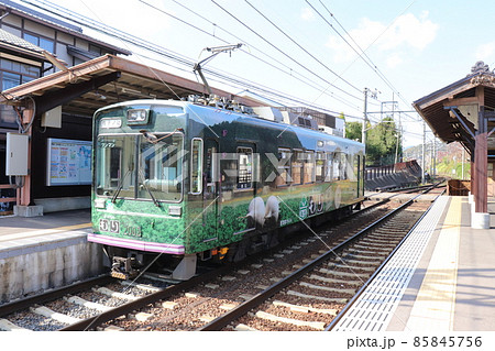 嵐電の電車 御室仁和寺駅 京都 京都市 京都府 嵐電の電車 御室仁和寺駅 京都 京都市 京都府 85845756