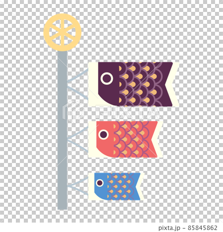 シンプルでかわいい鯉のぼりのイラストのイラスト素材