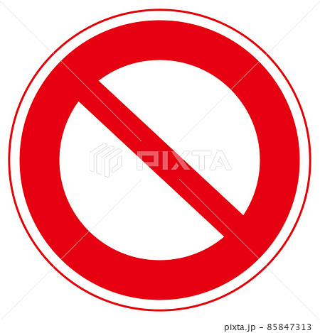 交通・規制標識　車両通行止め　アイコン　マーク 85847313