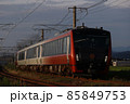 JR東日本　観光列車　海里 85849753