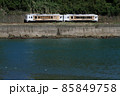 JR九州　観光列車　海幸山幸 85849758