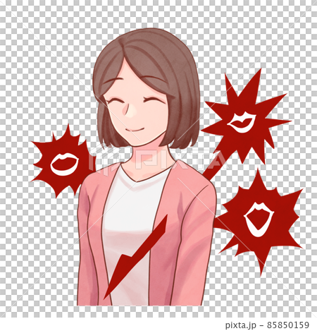 一個女人接受辱罵但微笑著忍受的插圖 一個女人接受辱罵但微笑著忍受的插圖 85850159