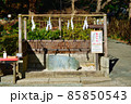 鎌倉 葛原岡神社の魔去ル石 85850543