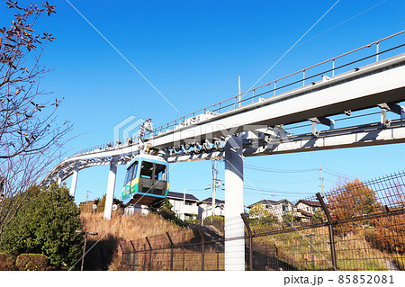 スカイレール 85852081