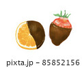 チョコがけイチゴとオレンジ 85852156