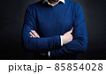 man in trendy blue sweater. Fashion photo 85854028