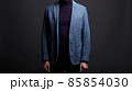 man in trendy sweater and suit. Fashion photo 85854030