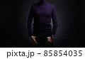 man in trendy sweater. Fashion photo 85854035