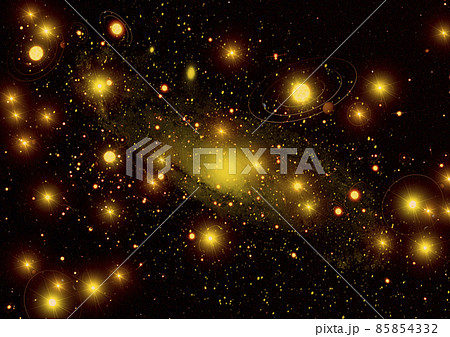 Far away galaxy Far away galaxy 85854332