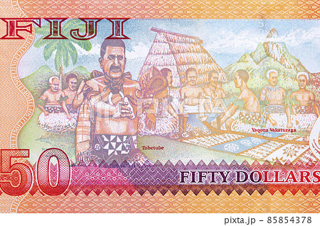 Ceremonial presentation of Tabua and Yaqona from Fijian money 85854378