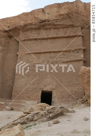 in the kingdom of saudi arabia in the kingdom of saudi arabia 85854715