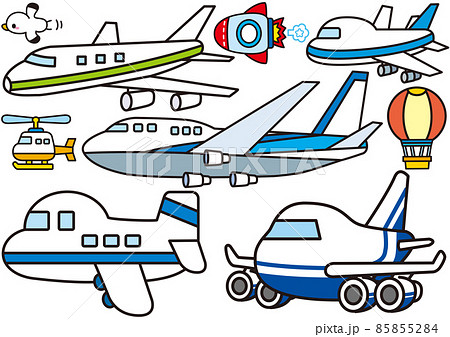 格好いいカワイイ飛行機たくさんのイラスト素材 [85855284] - PIXTA