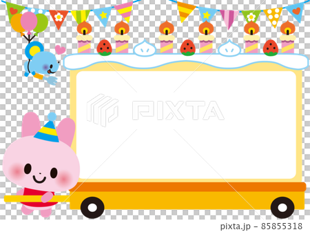 可愛有趣的生日蛋糕框架 85855318