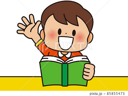 元気に手を挙げて発表する子供 85855473