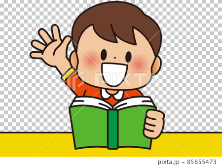 元気に手を挙げて発表する子供 85855473