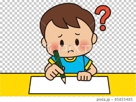Children studying doubts? Children studying doubts? 85855485