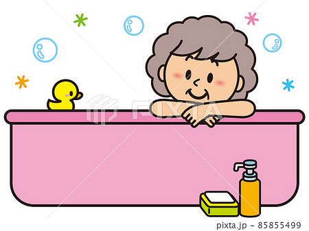 楽しいお風呂でリラックス気持ちいいバスタイム 85855499