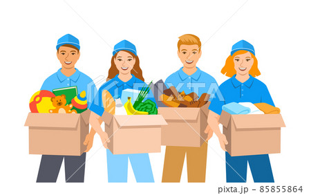 Young volunteers, boys and girls stand and hold boxes with goods for charity such as food, clothes, shoes, toys. Charitable organization workers give support for people in need. Cartoon illustration Young volunteers, boys and girls stand and hold boxes with goods for charity such as food, clothes, shoes, toys. Charitable organization workers give support for people in need. Cartoon illustration 85855864
