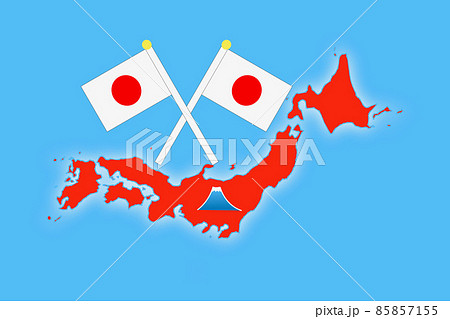 国民の休日 85857155