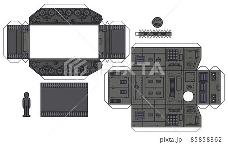 The paper model of an old armoured carrier 85858362