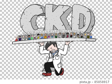 Specialist to see CKD 85858917